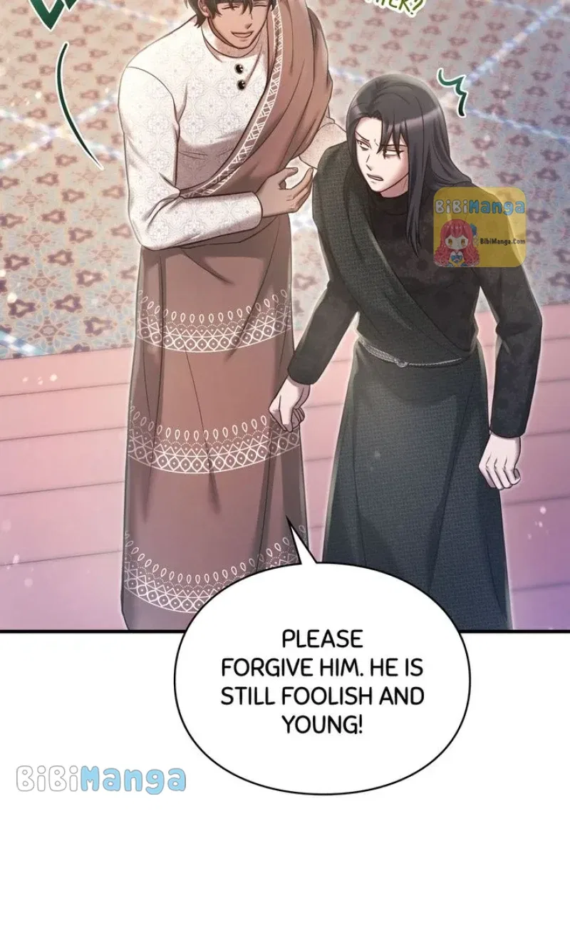 You, My devil Chapter 21 – Page 29