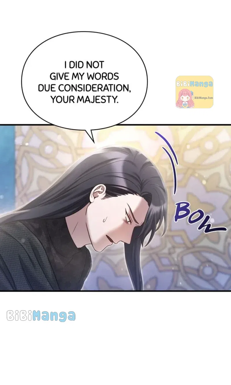 You, My devil Chapter 21 – Page 30