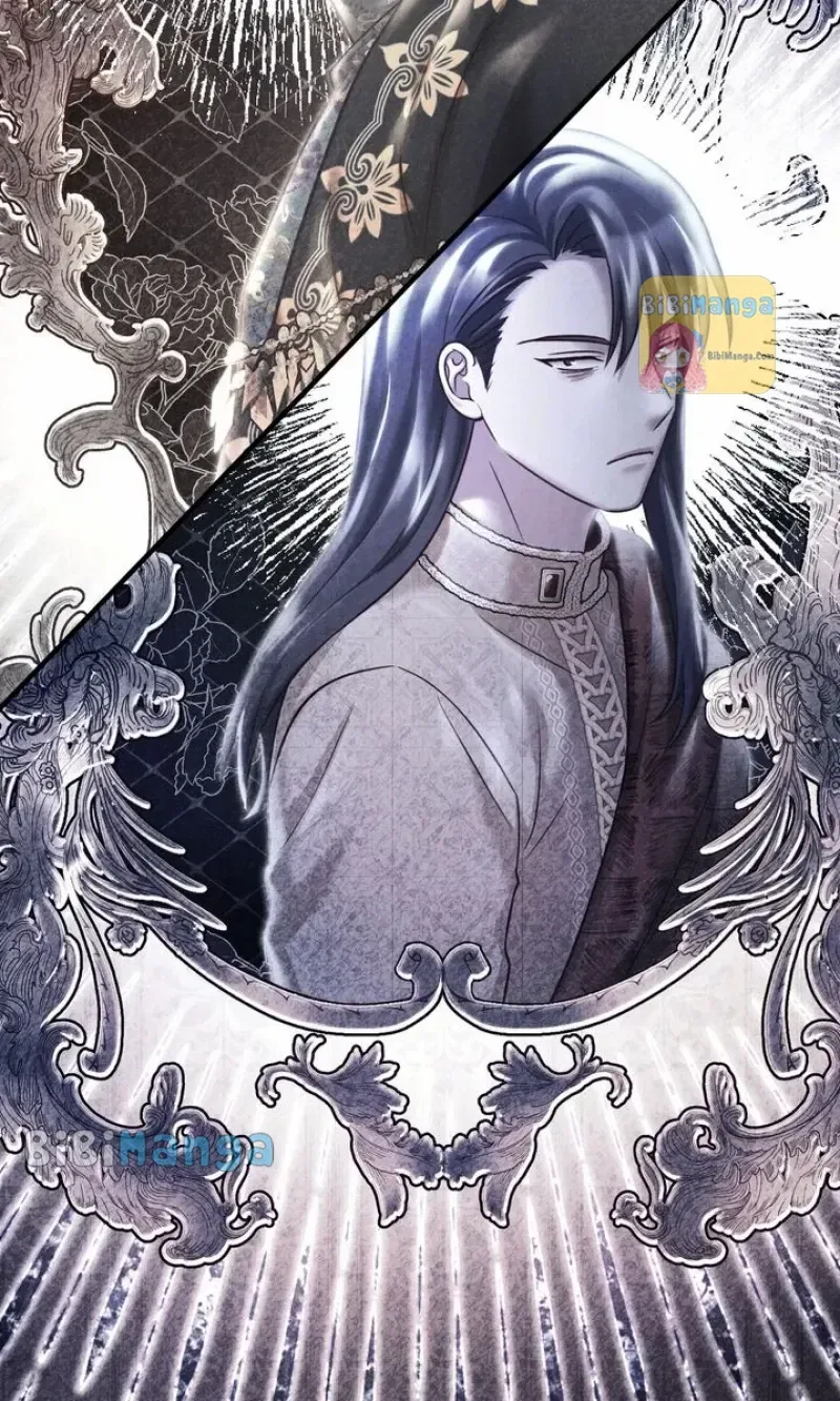 You, My devil Chapter 21 – Page 68