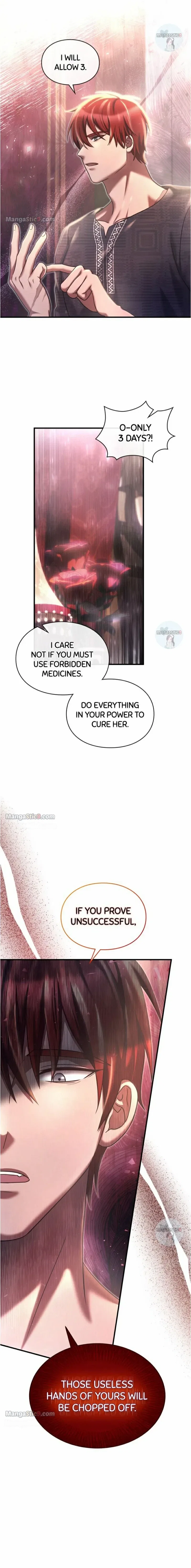 You, My devil Chapter 19 – Page 6