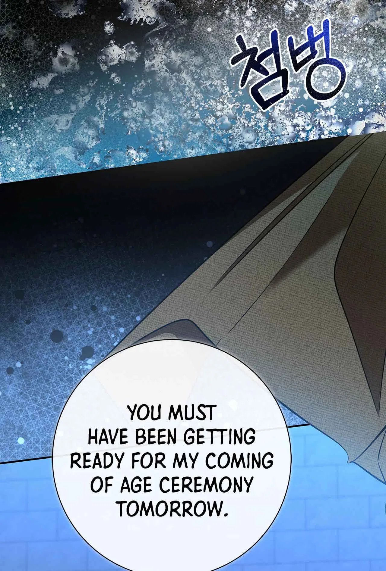 You, My devil Chapter 5 – Page 14