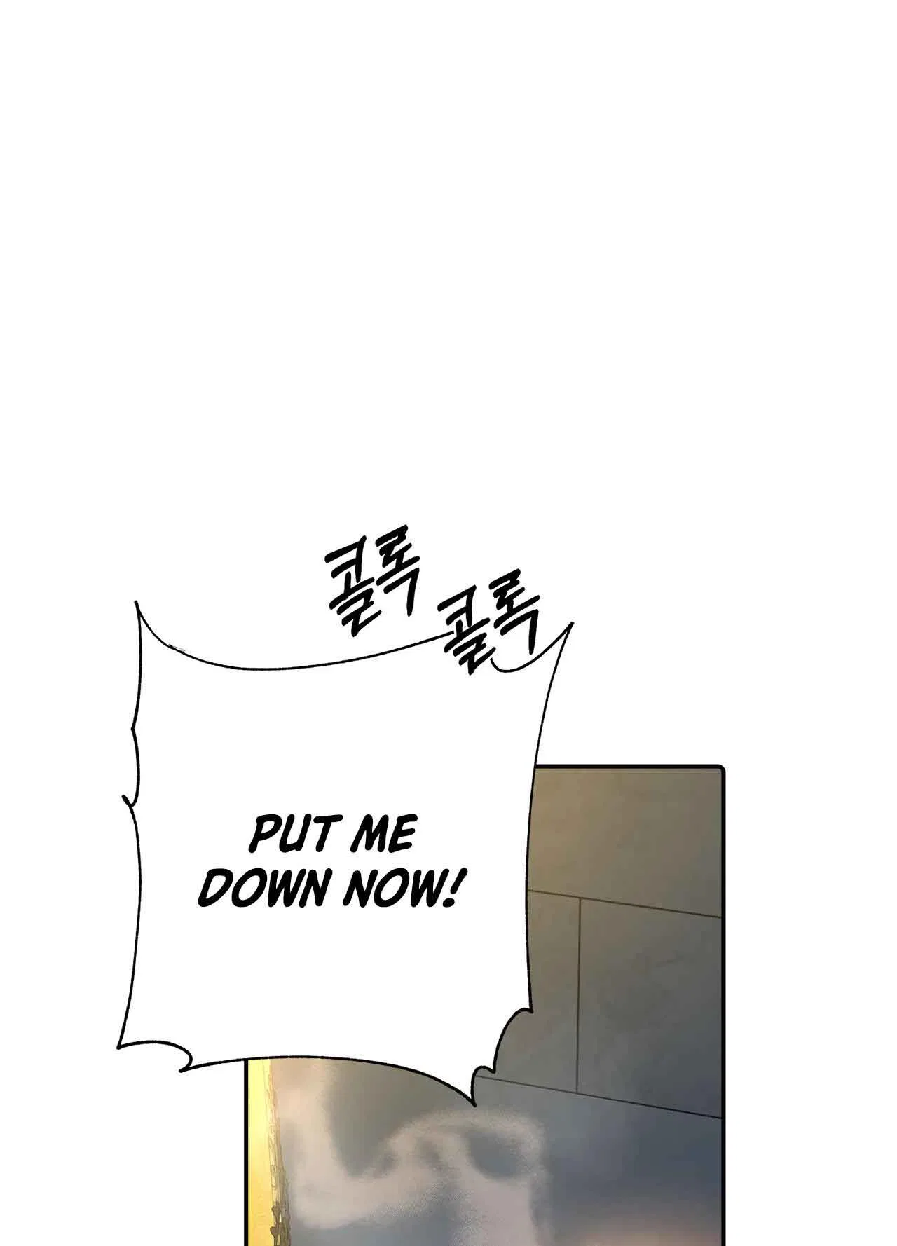 You, My devil Chapter 5 – Page 16