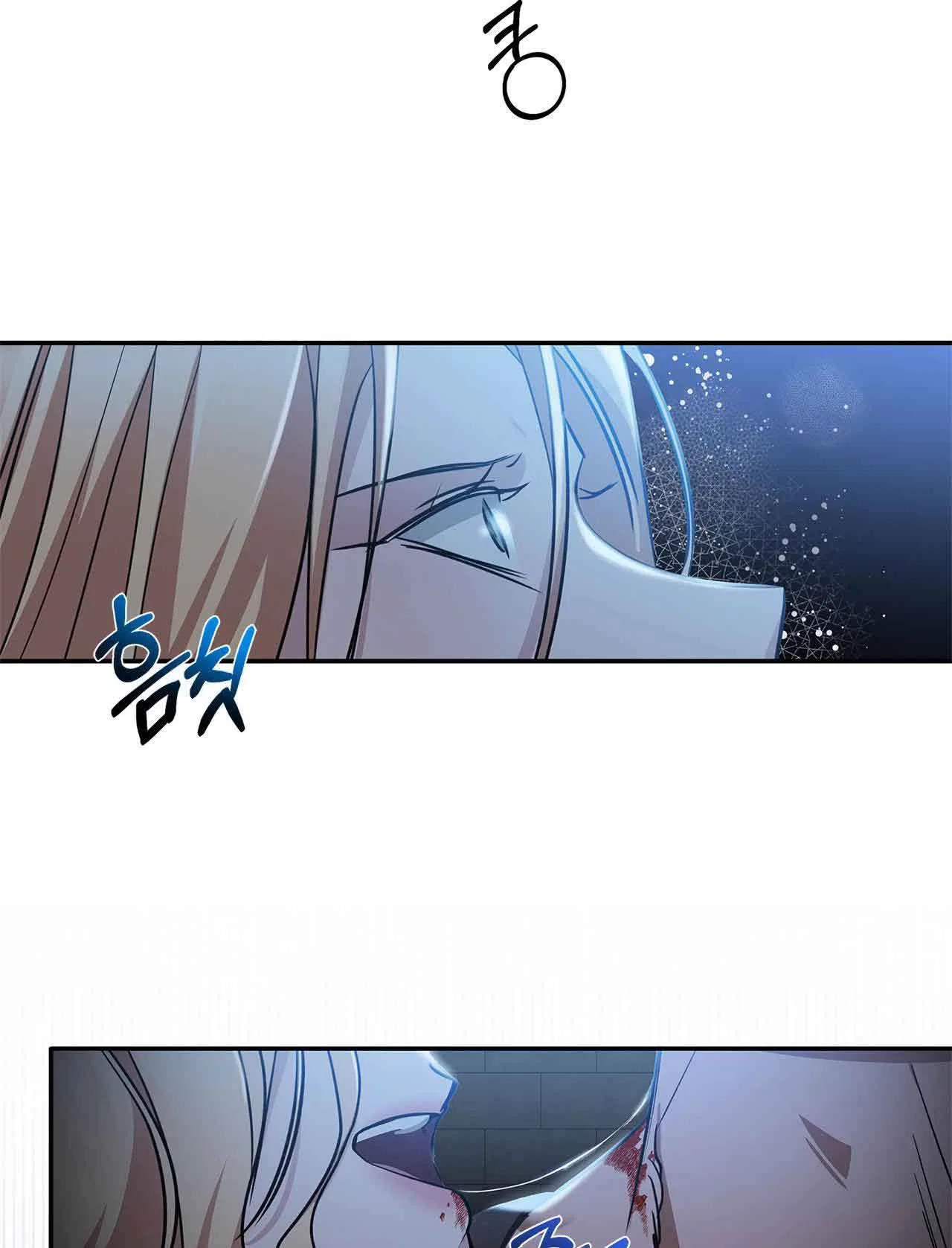 You, My devil Chapter 5 – Page 35