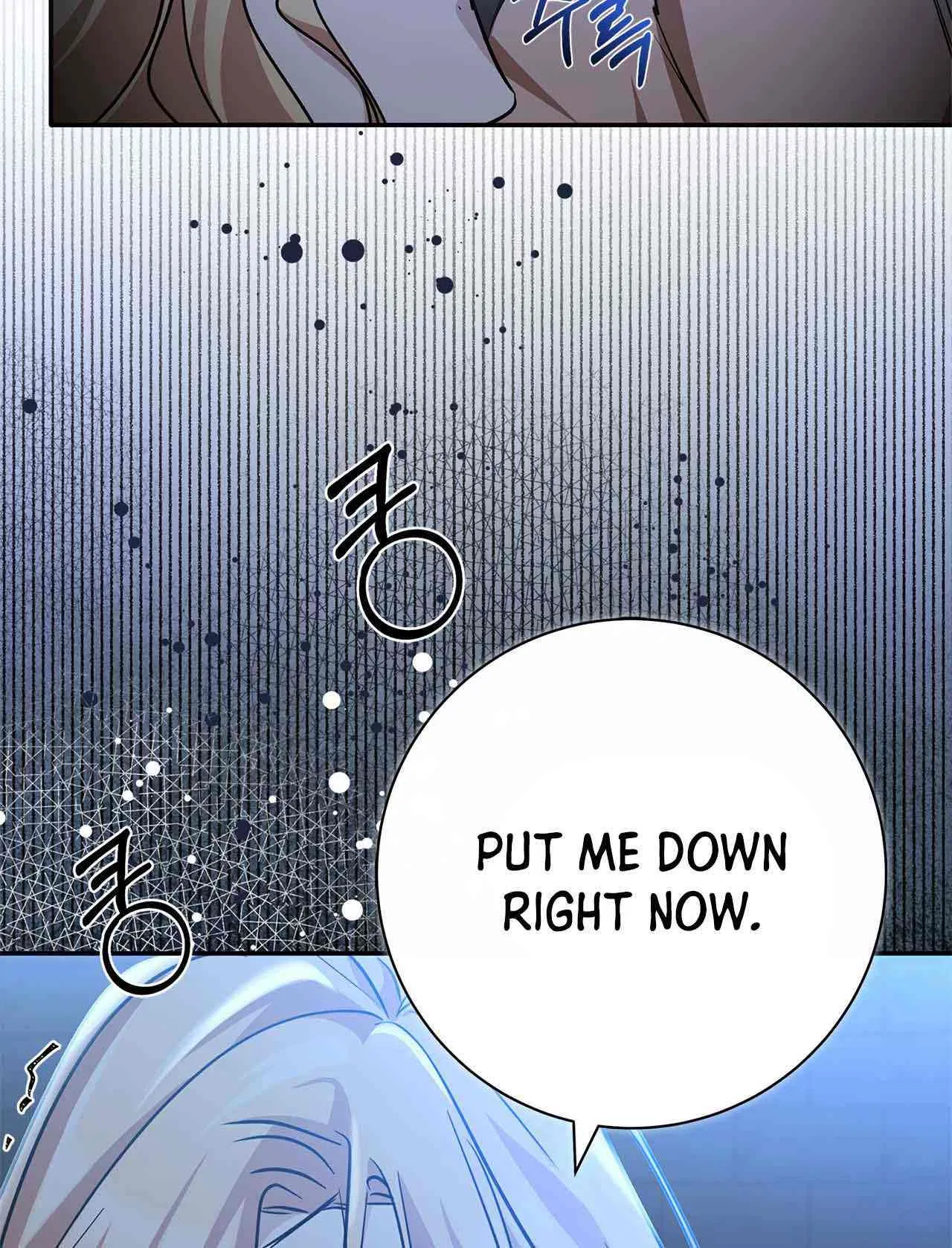 You, My devil Chapter 5 – Page 36