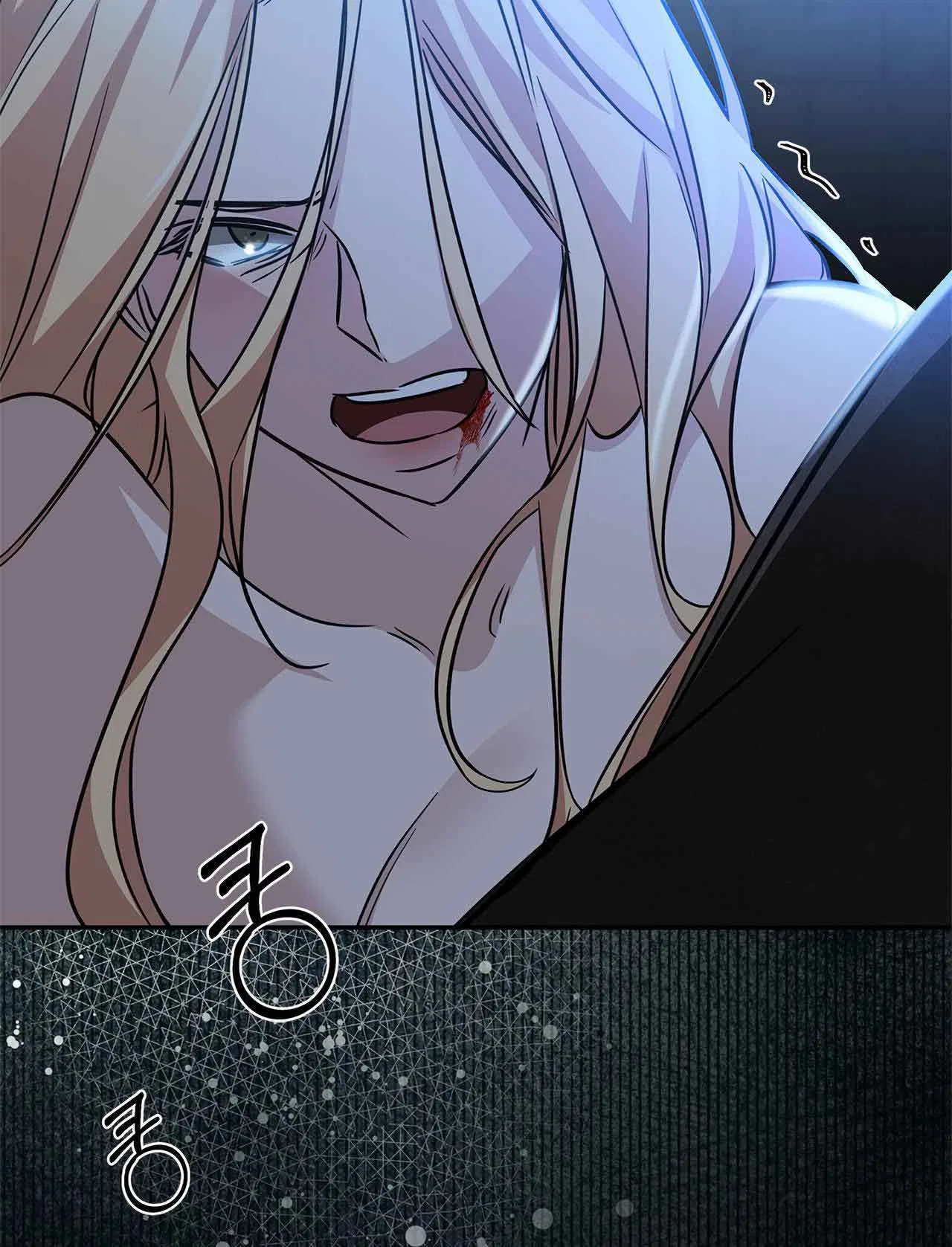 You, My devil Chapter 5 – Page 37