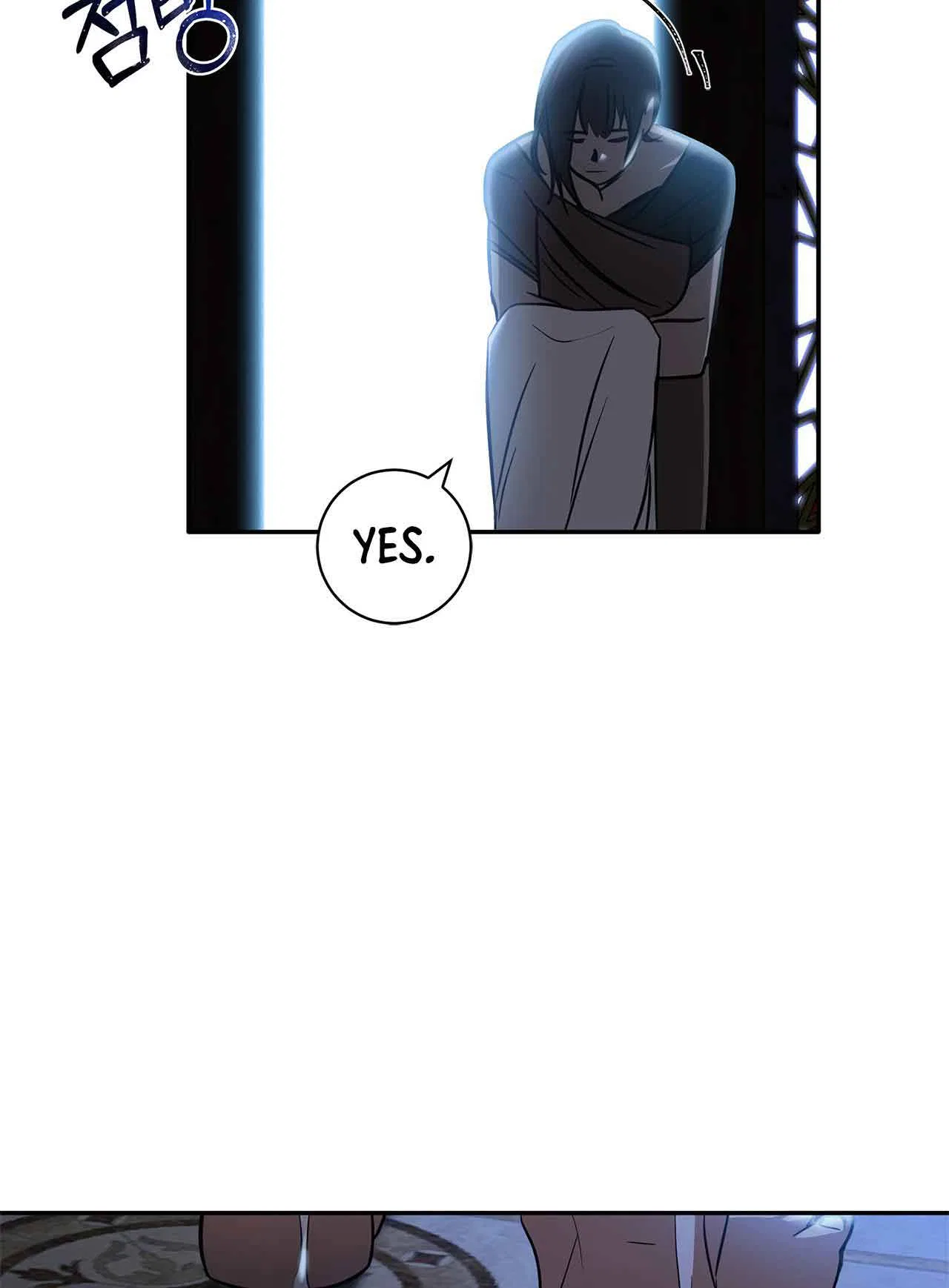 You, My devil Chapter 5 – Page 47