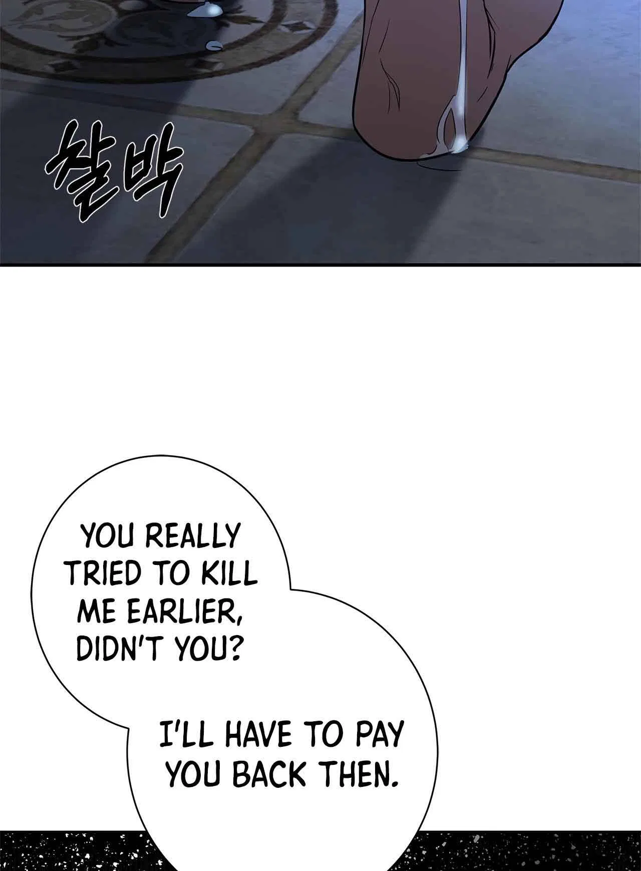 You, My devil Chapter 5 – Page 48