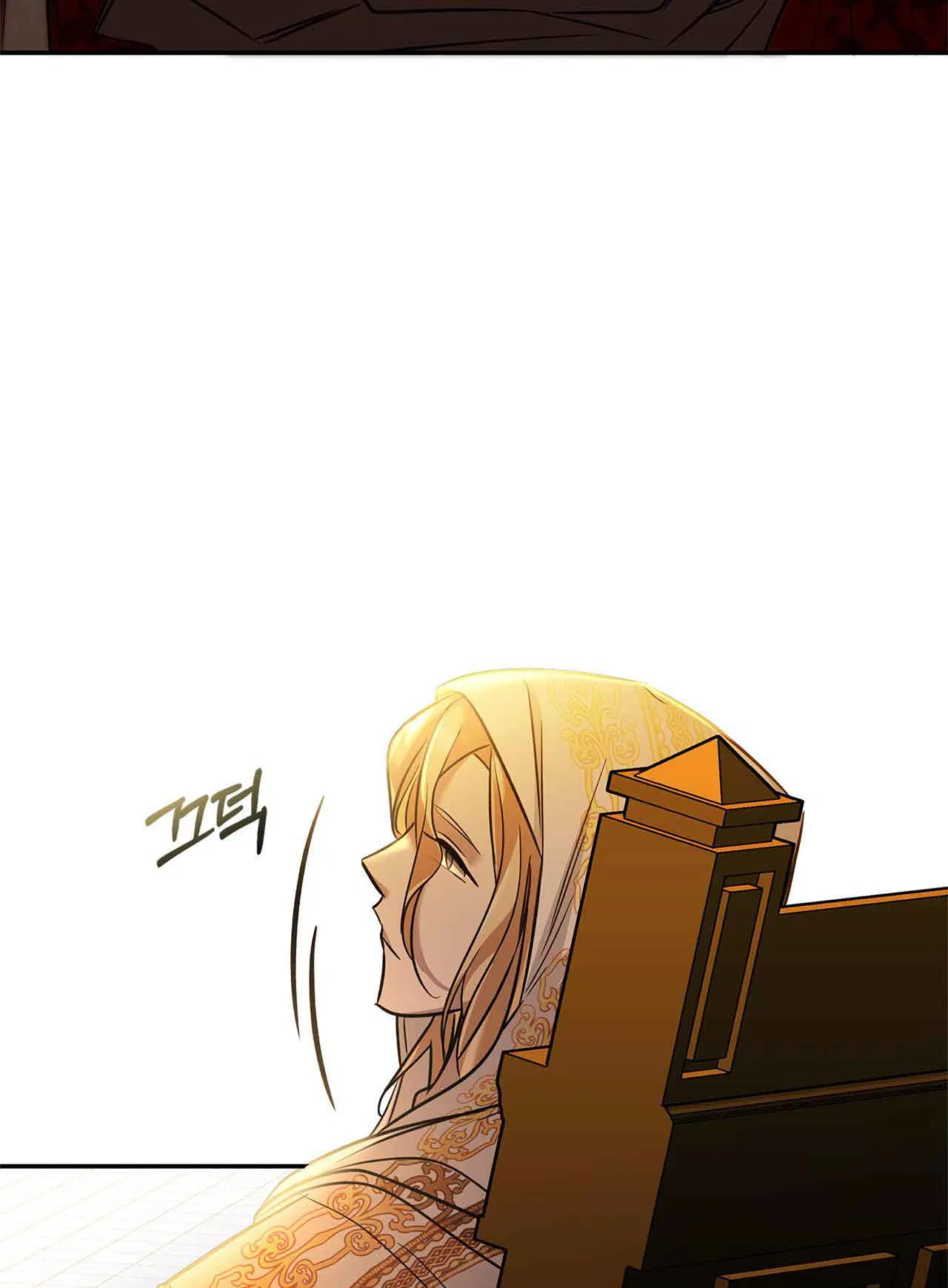You, My devil Chapter 5 – Page 61
