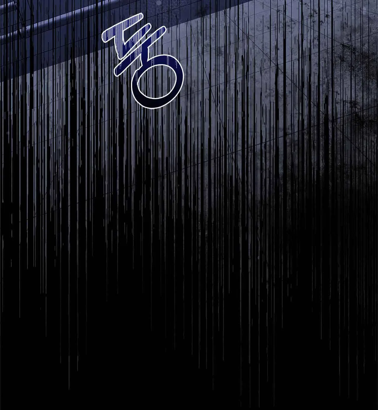 You, My devil Chapter 5 – Page 106