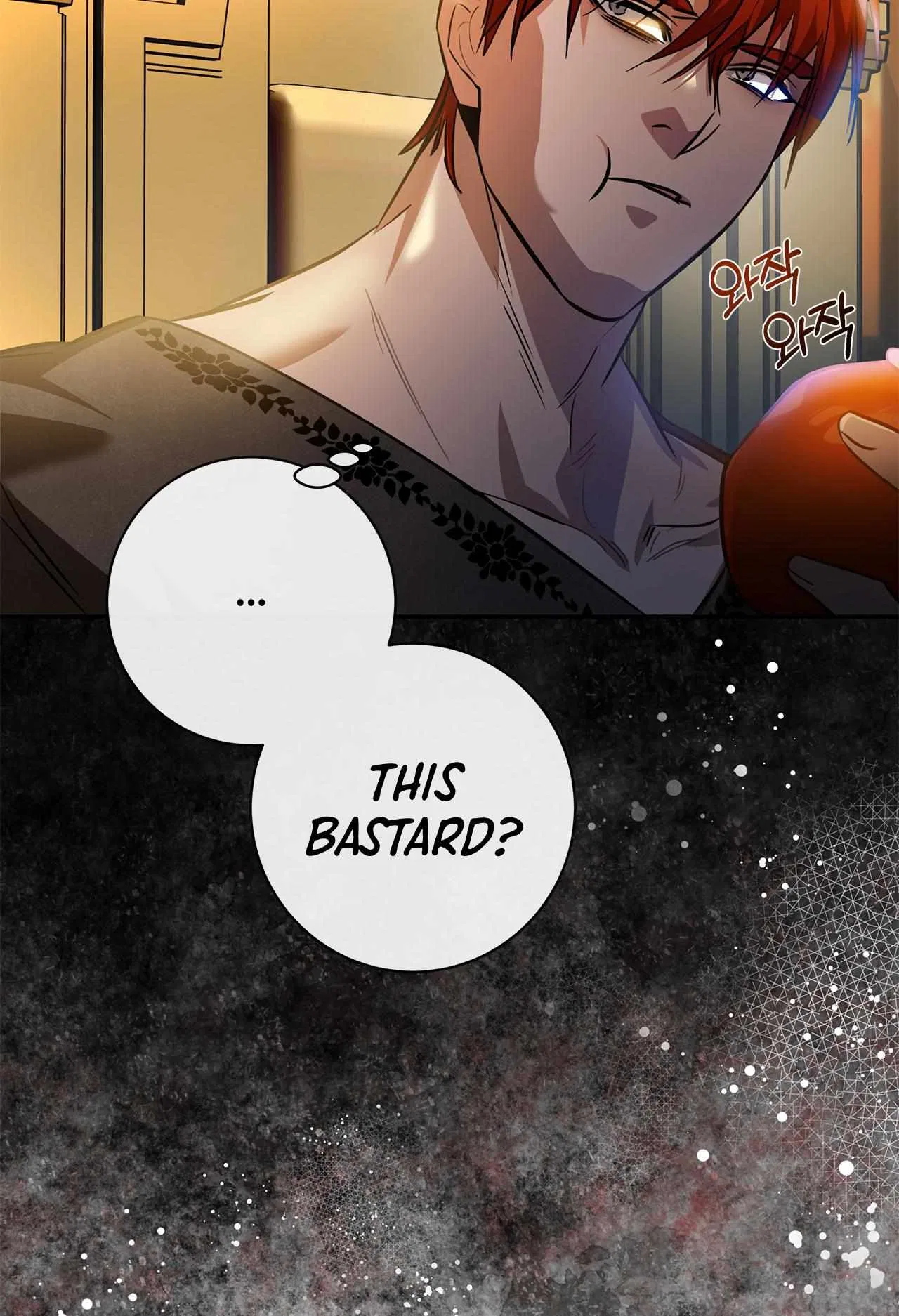 You, My devil Chapter 4 – Page 27