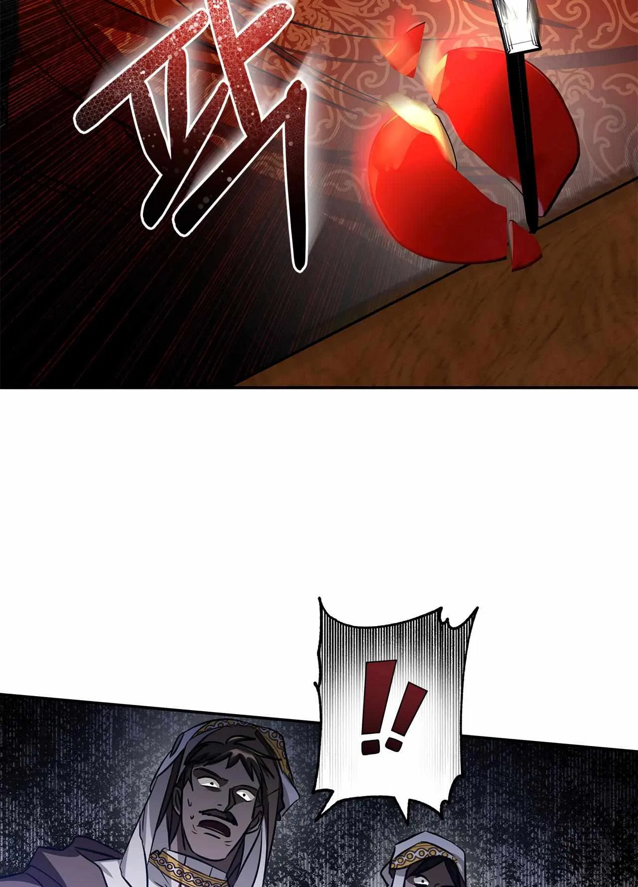 You, My devil Chapter 4 – Page 33