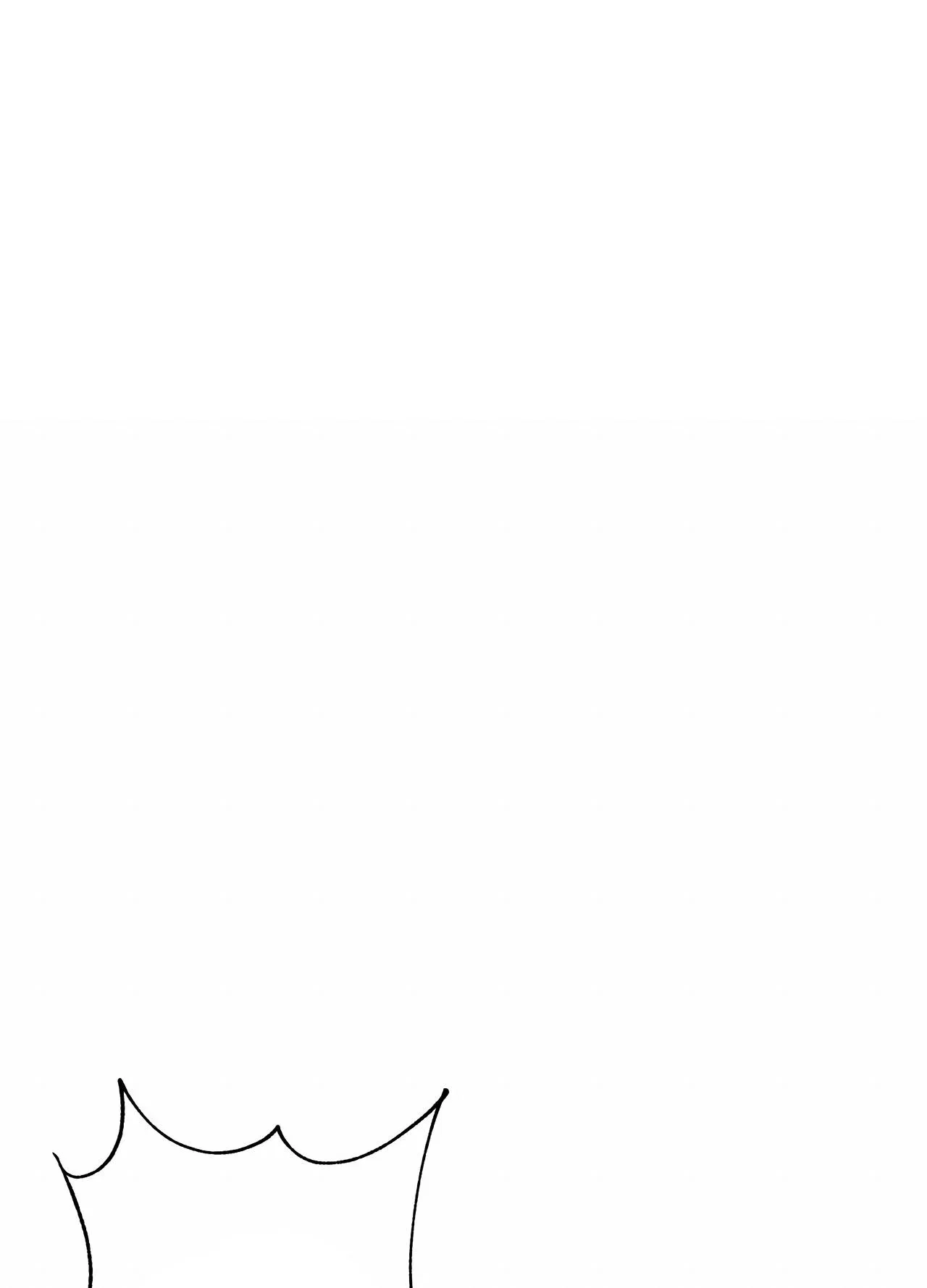 You, My devil Chapter 4 – Page 37
