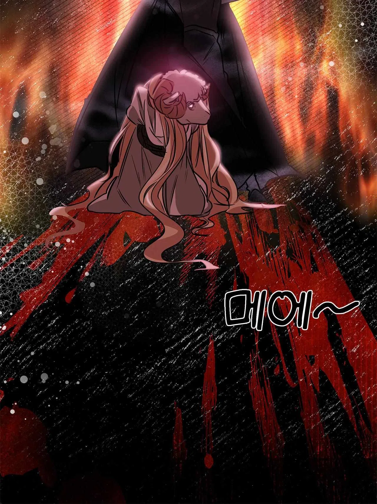 You, My devil Chapter 4 – Page 60