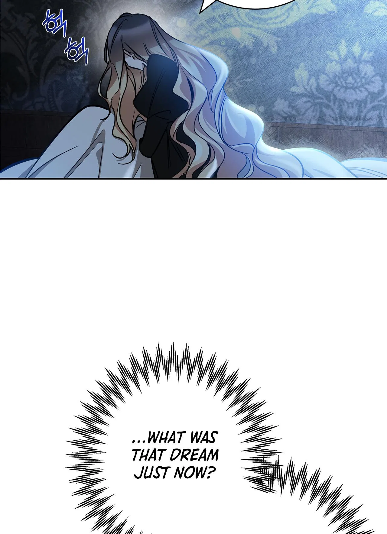 You, My devil Chapter 4 – Page 65