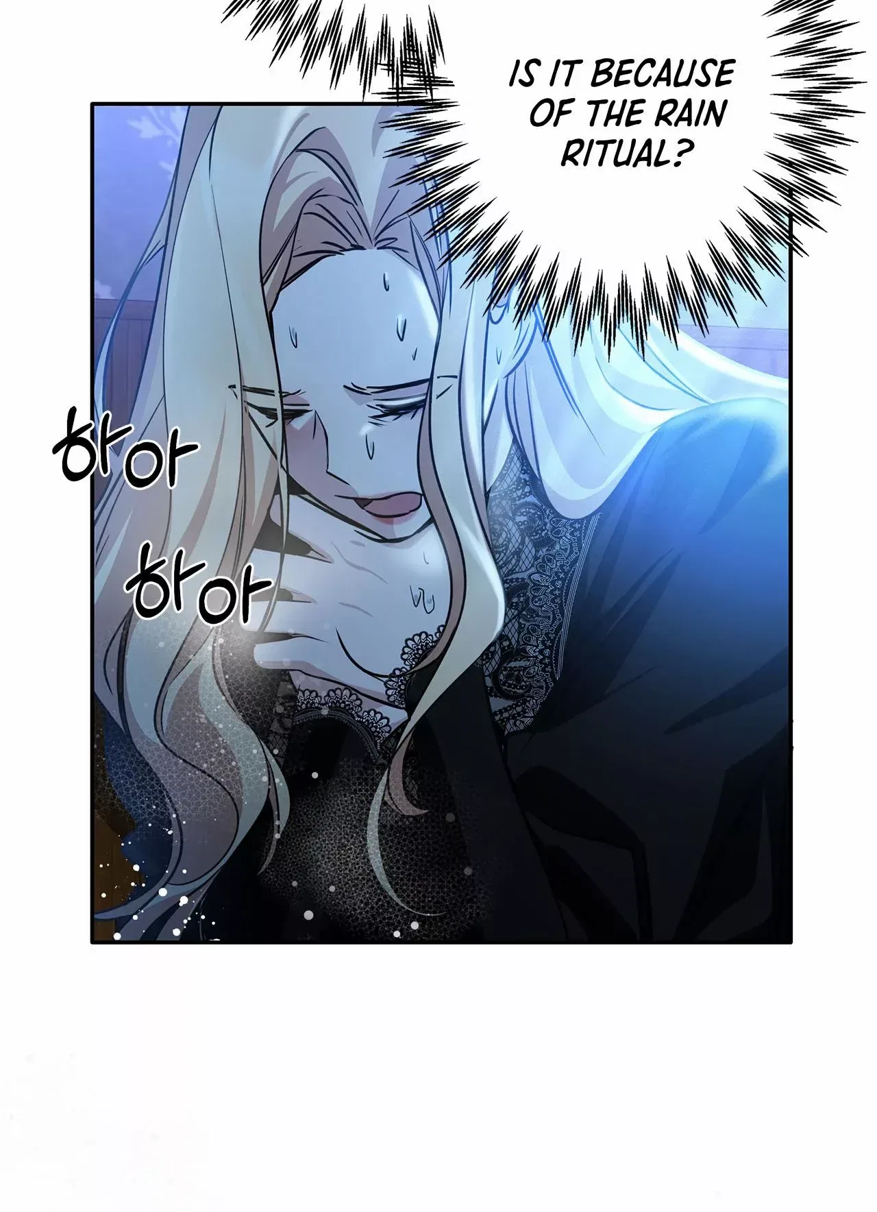 You, My devil Chapter 4 – Page 66