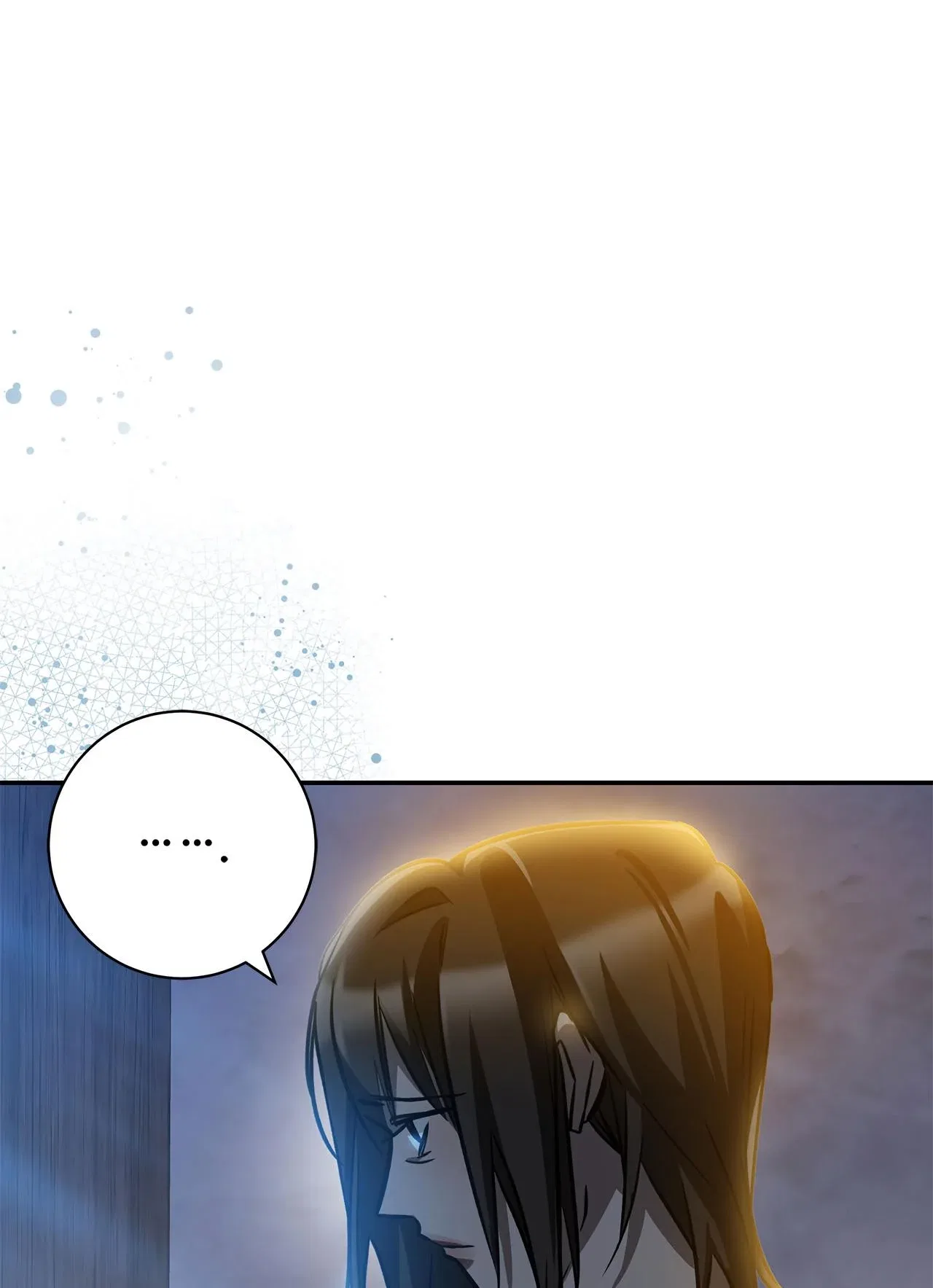 You, My devil Chapter 4 – Page 73