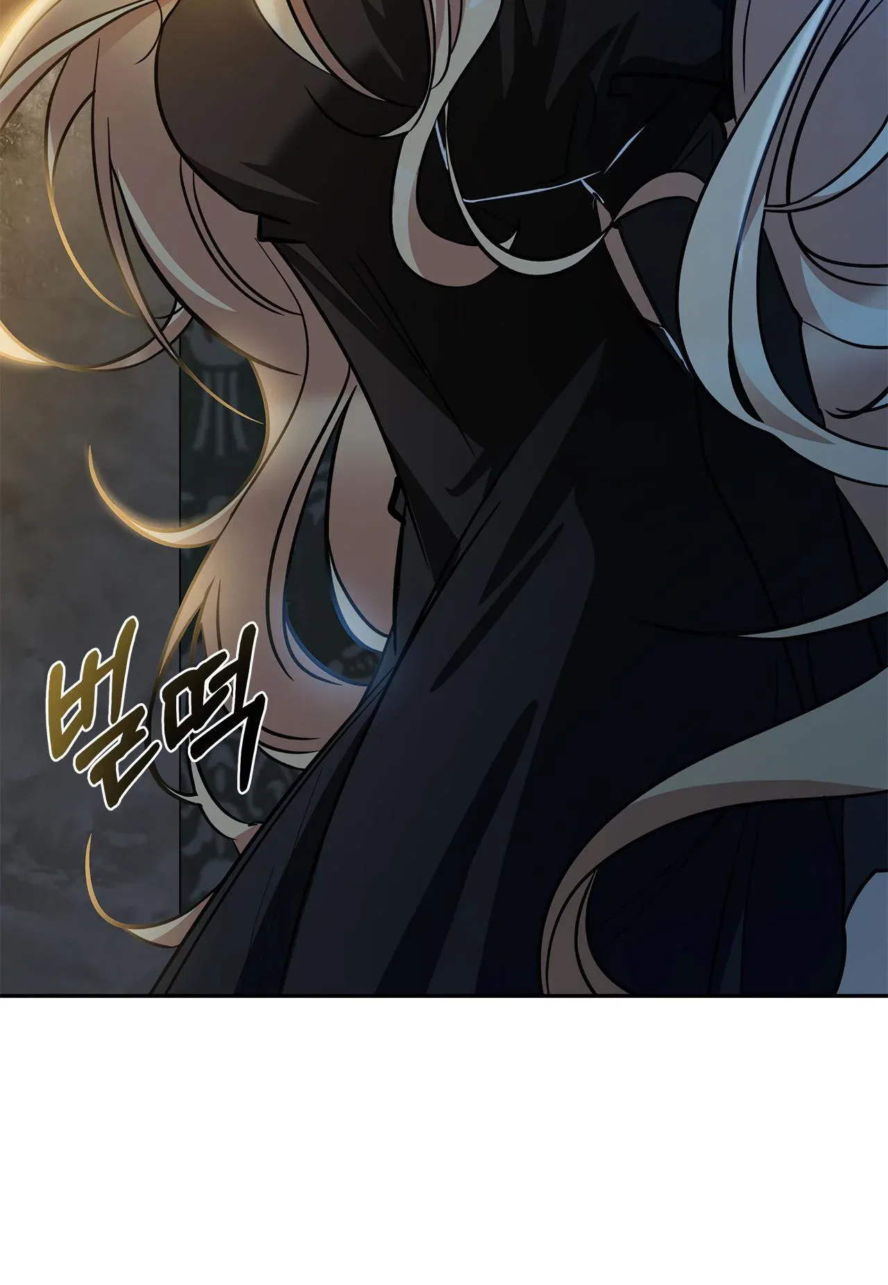 You, My devil Chapter 4 – Page 86