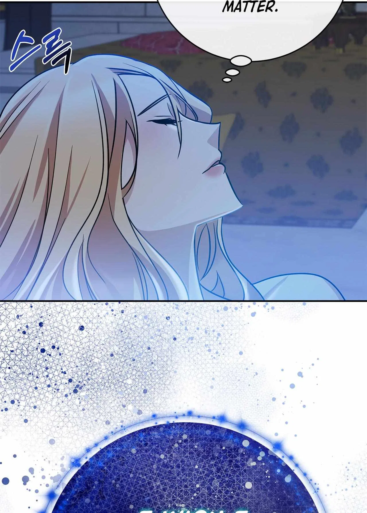 You, My devil Chapter 4 – Page 100