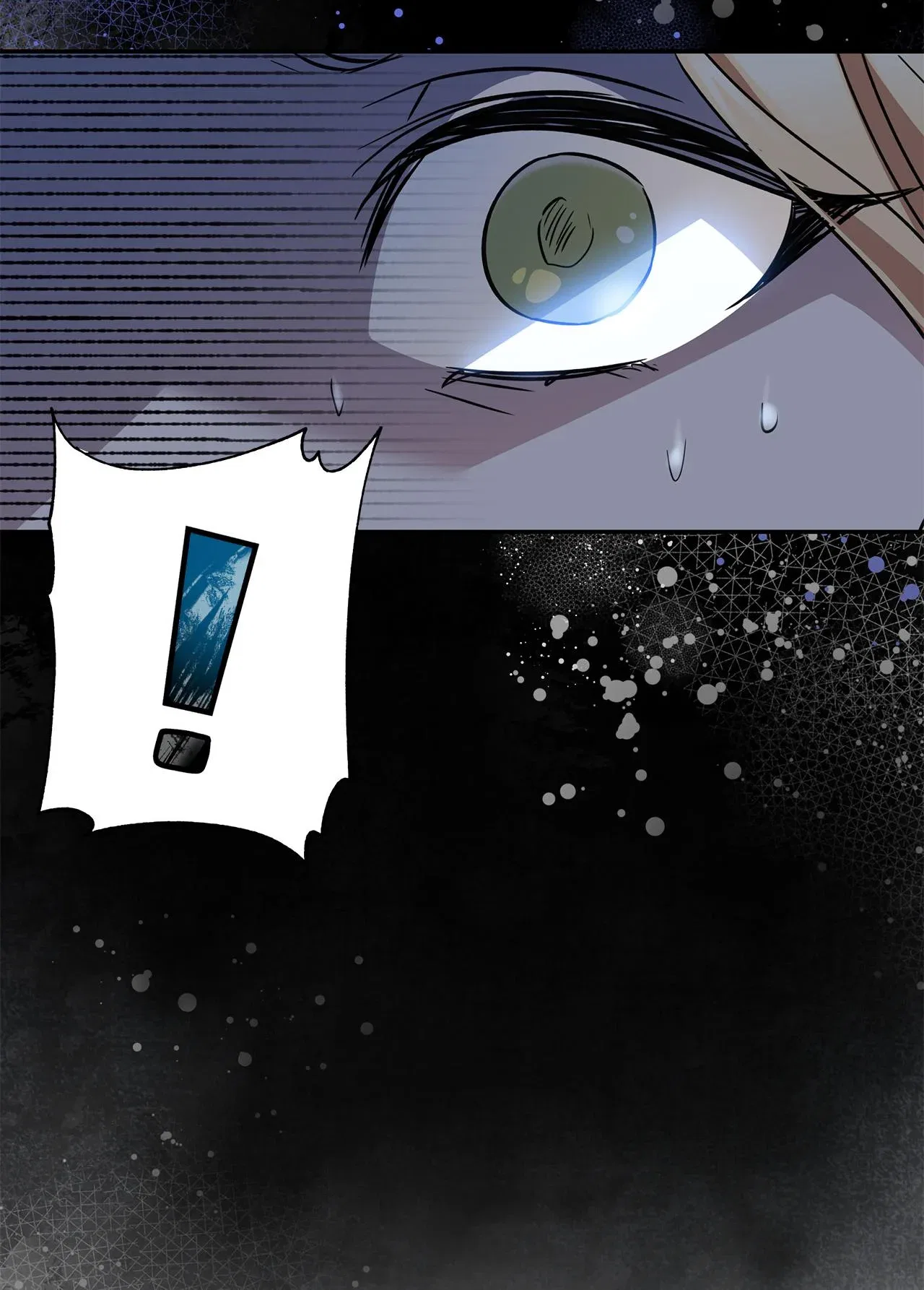 You, My devil Chapter 4 – Page 105