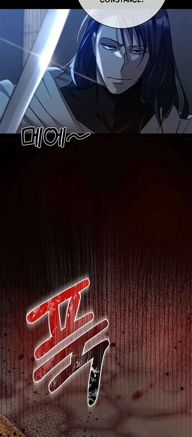 You, My devil Chapter 3 – Page 23