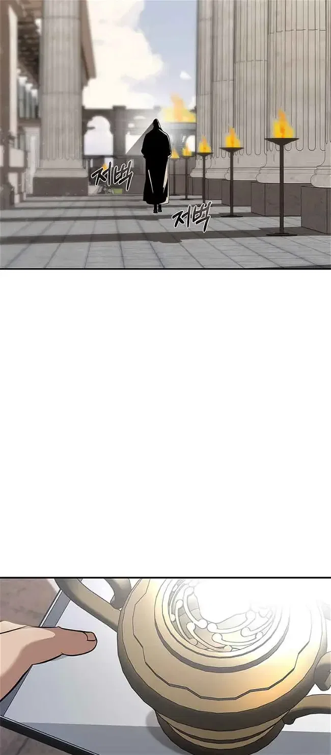 You, My devil Chapter 3 – Page 28