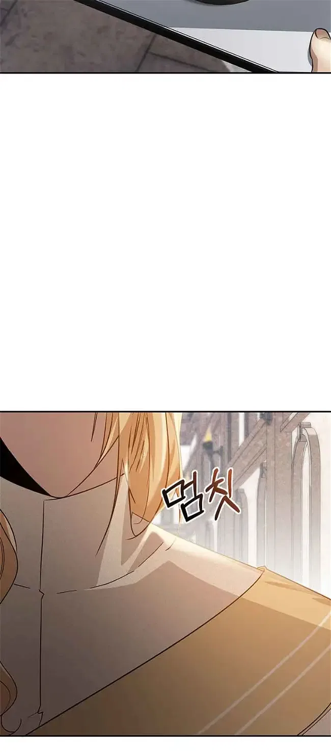 You, My devil Chapter 3 – Page 29