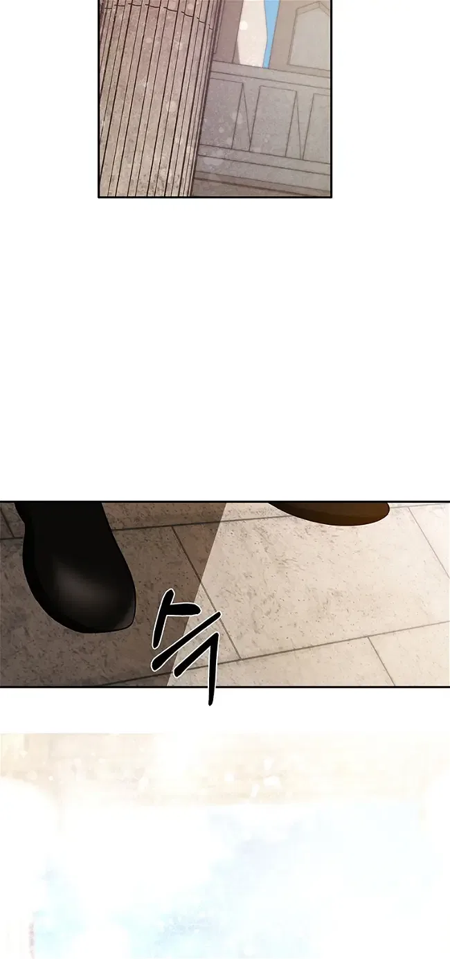 You, My devil Chapter 3 – Page 33