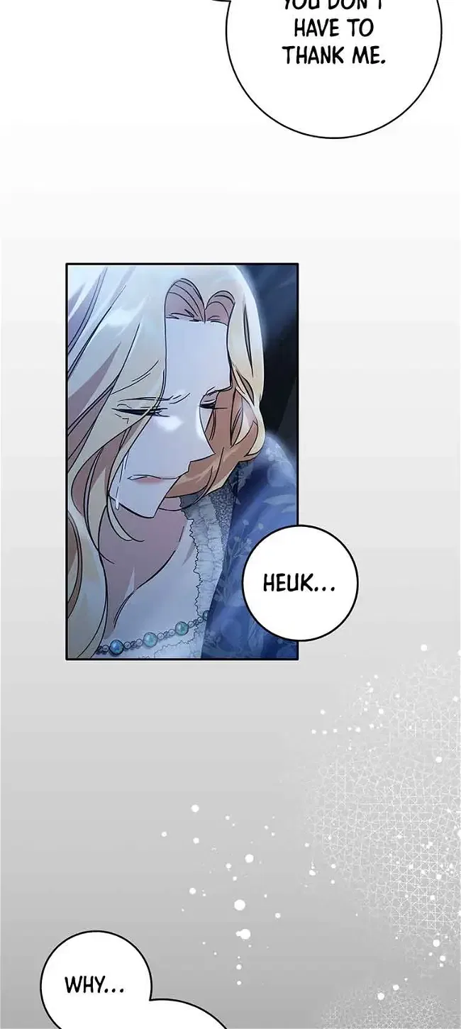 You, My devil Chapter 2 – Page 55