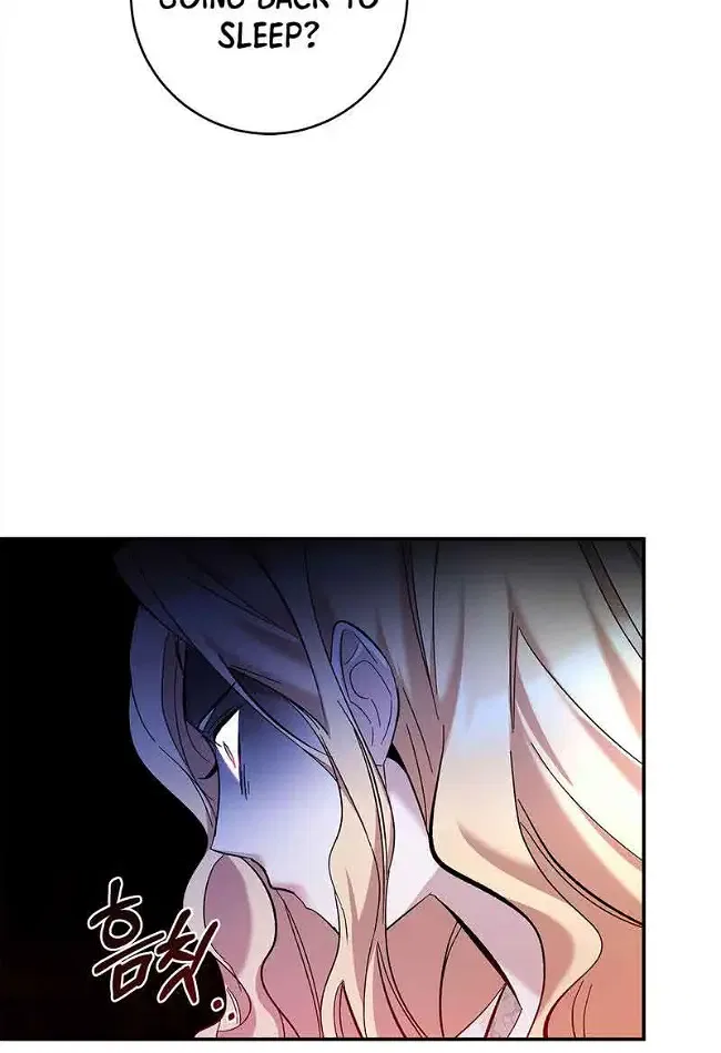 You, My devil Chapter 1 – Page 44