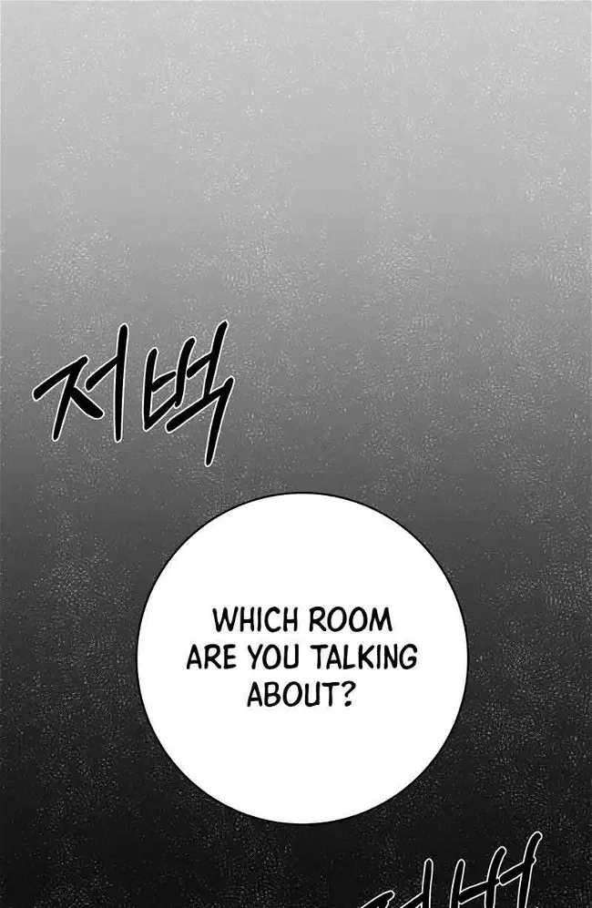 You, My devil Chapter 1 – Page 51