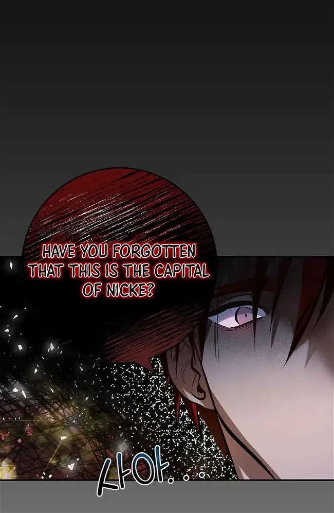 You, My devil Chapter 1 – Page 55