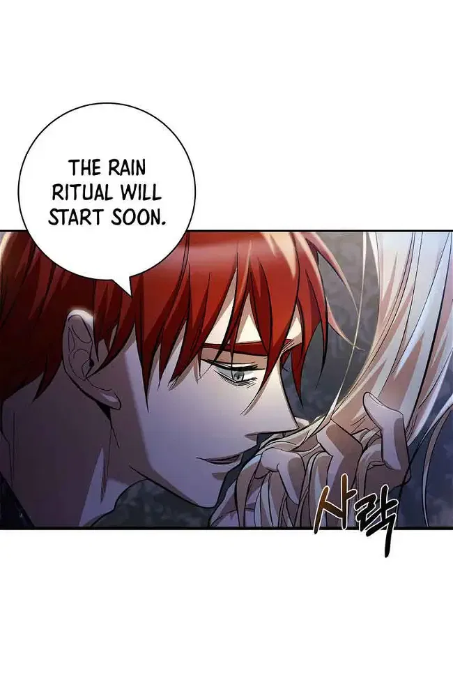 You, My devil Chapter 1 – Page 66