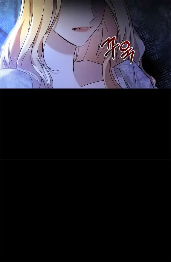 You, My devil Chapter 1 – Page 78