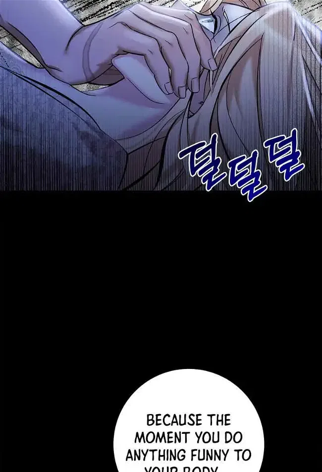 You, My devil Chapter 1 – Page 94