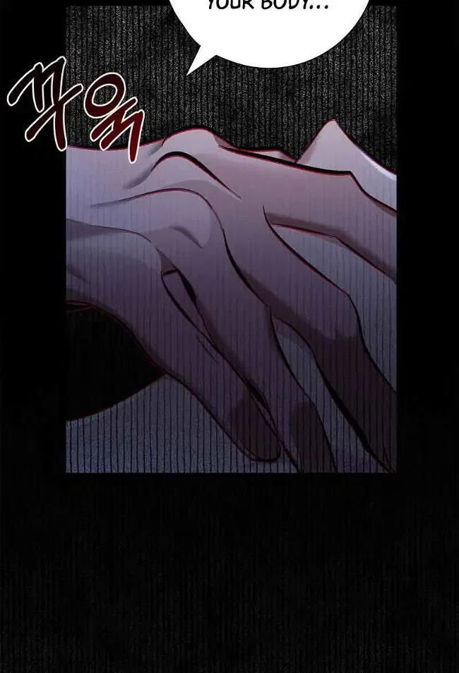 You, My devil Chapter 1 – Page 95