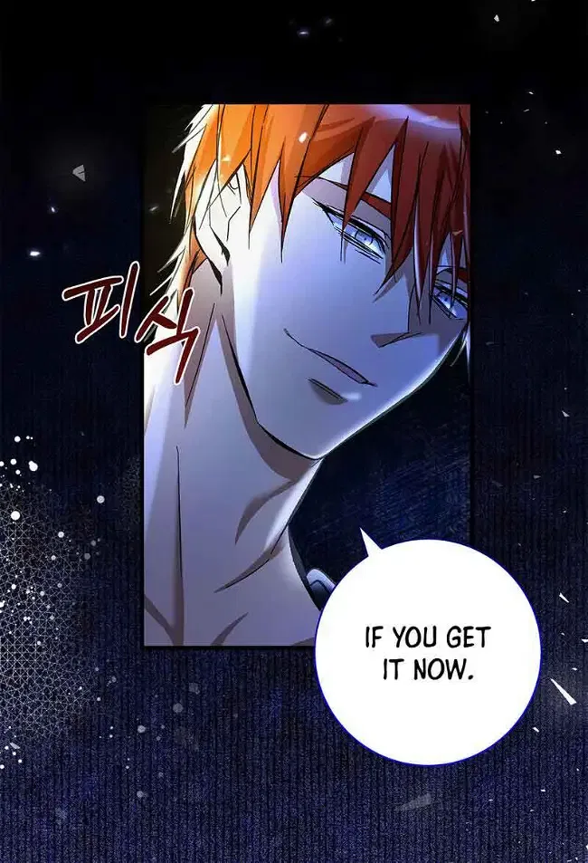 You, My devil Chapter 1 – Page 102