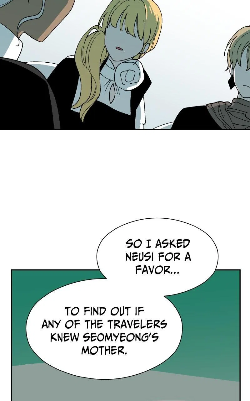 False Paradise Chapter 55 – Page 7