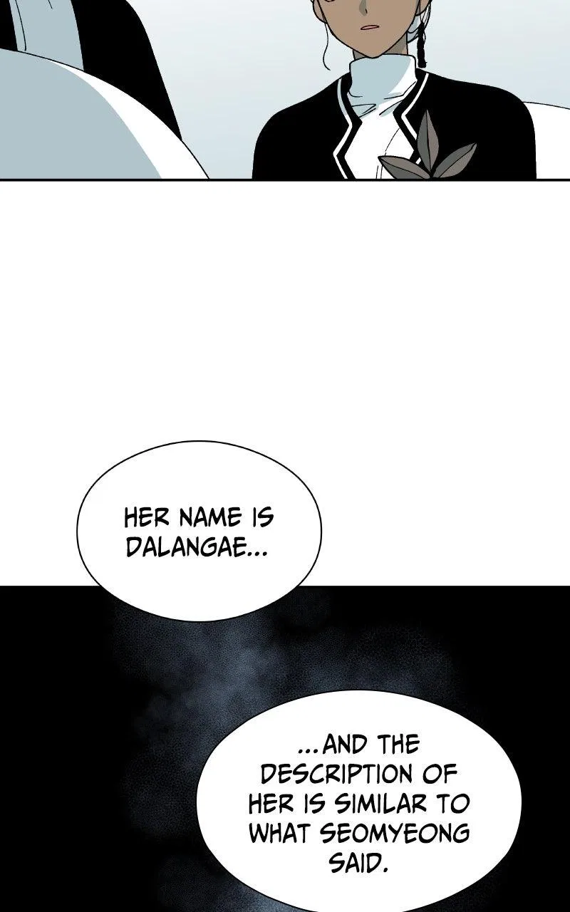 False Paradise Chapter 55 – Page 9