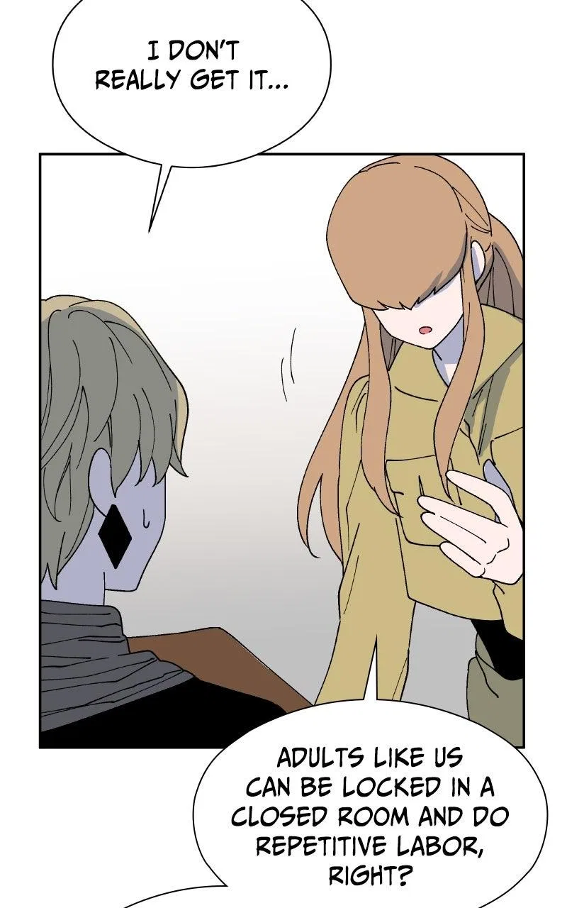 False Paradise Chapter 55 – Page 32