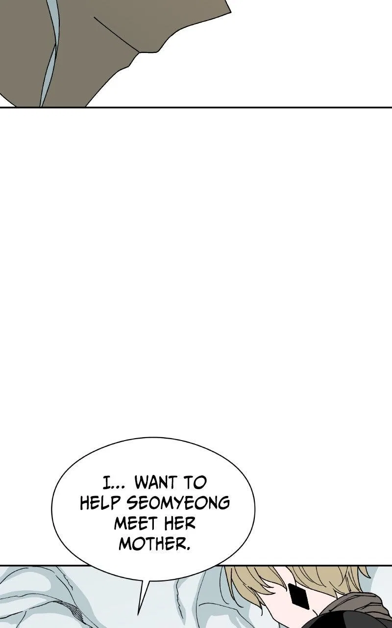 False Paradise Chapter 54 – Page 56