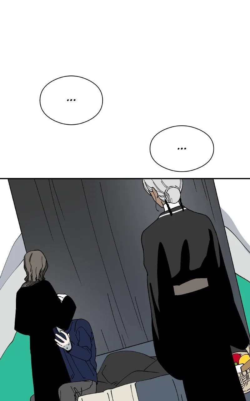 False Paradise Chapter 52 – Page 2