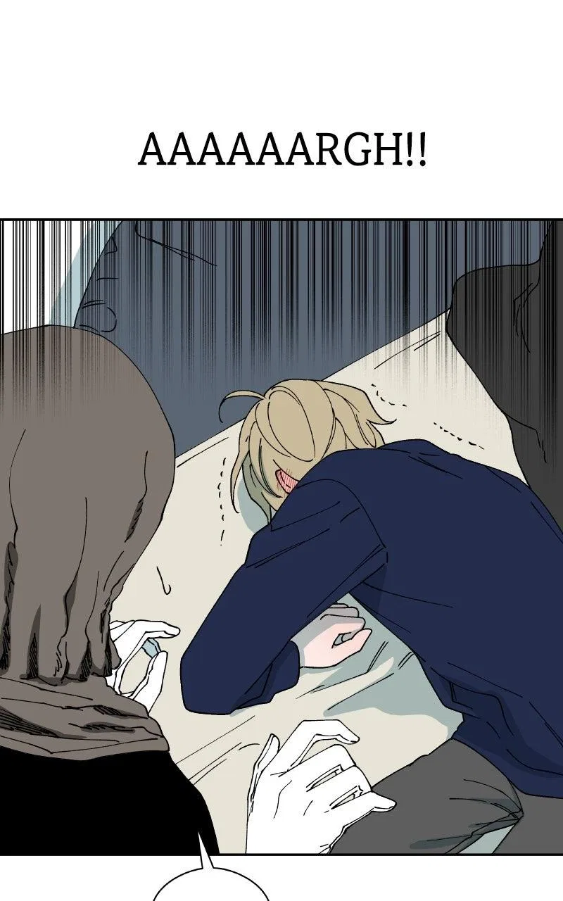 False Paradise Chapter 52 – Page 7