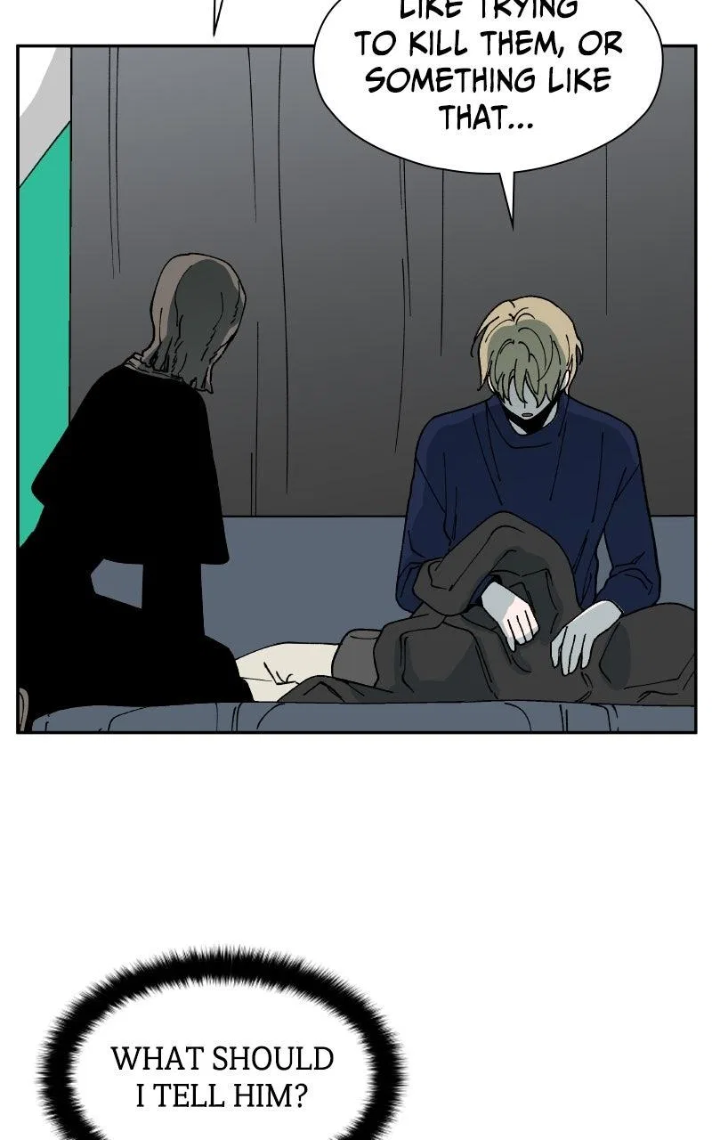 False Paradise Chapter 51 – Page 7