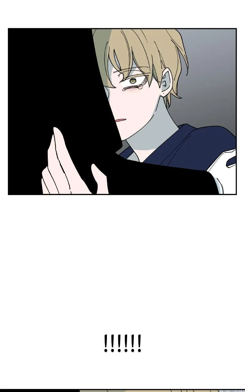 False Paradise Chapter 51 – Page 75