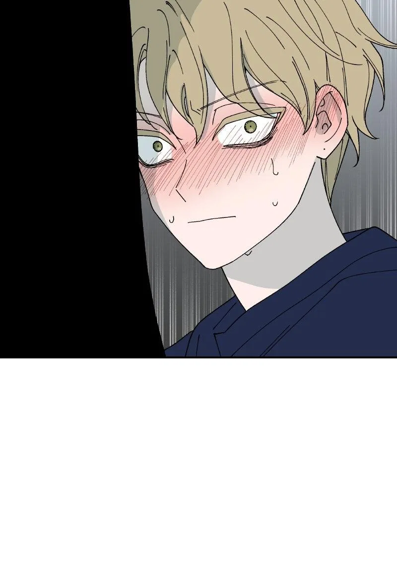 False Paradise Chapter 51 – Page 76