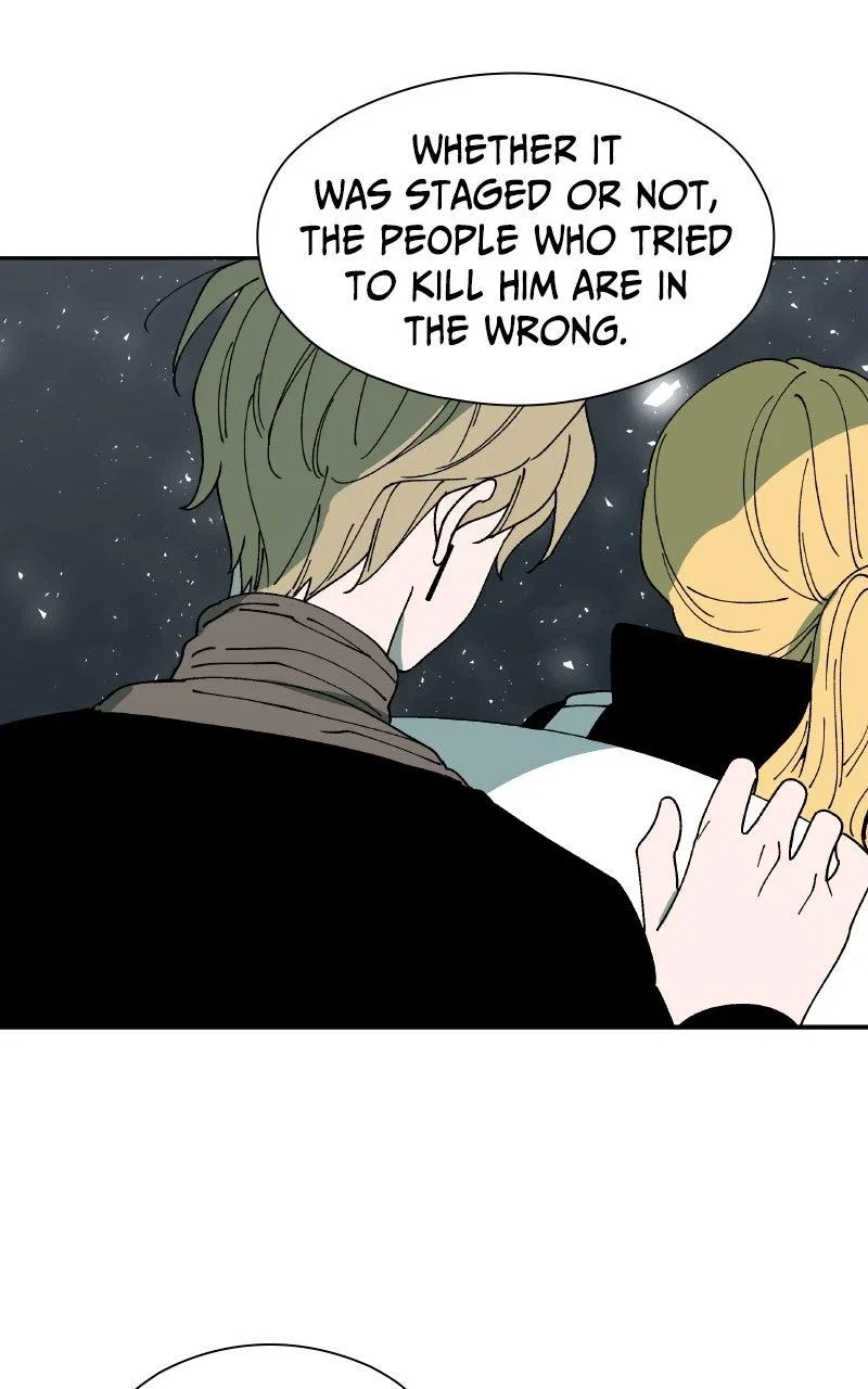 False Paradise Chapter 50 – Page 55