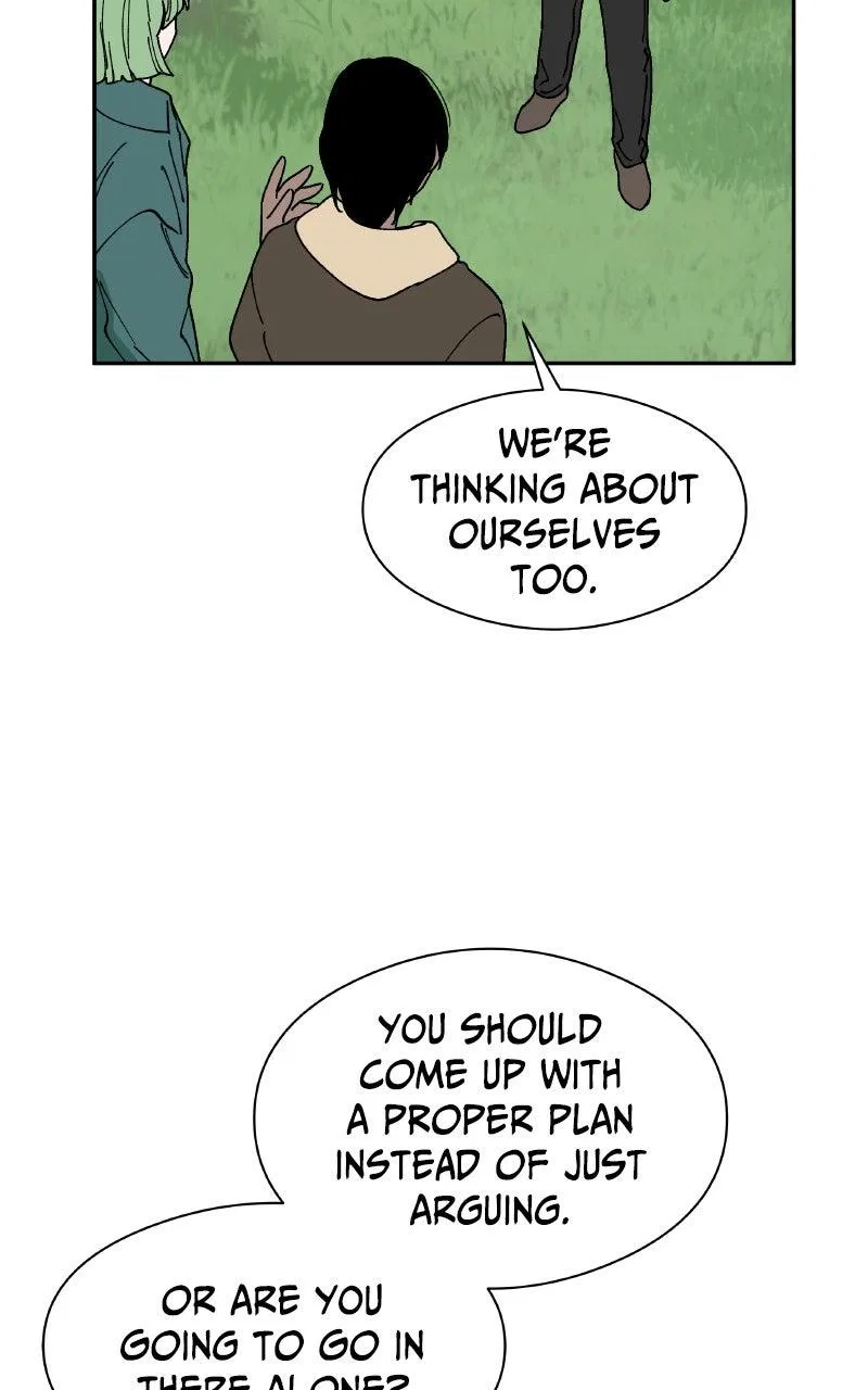 False Paradise Chapter 48 – Page 7