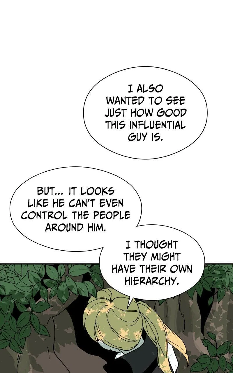 False Paradise Chapter 48 – Page 17