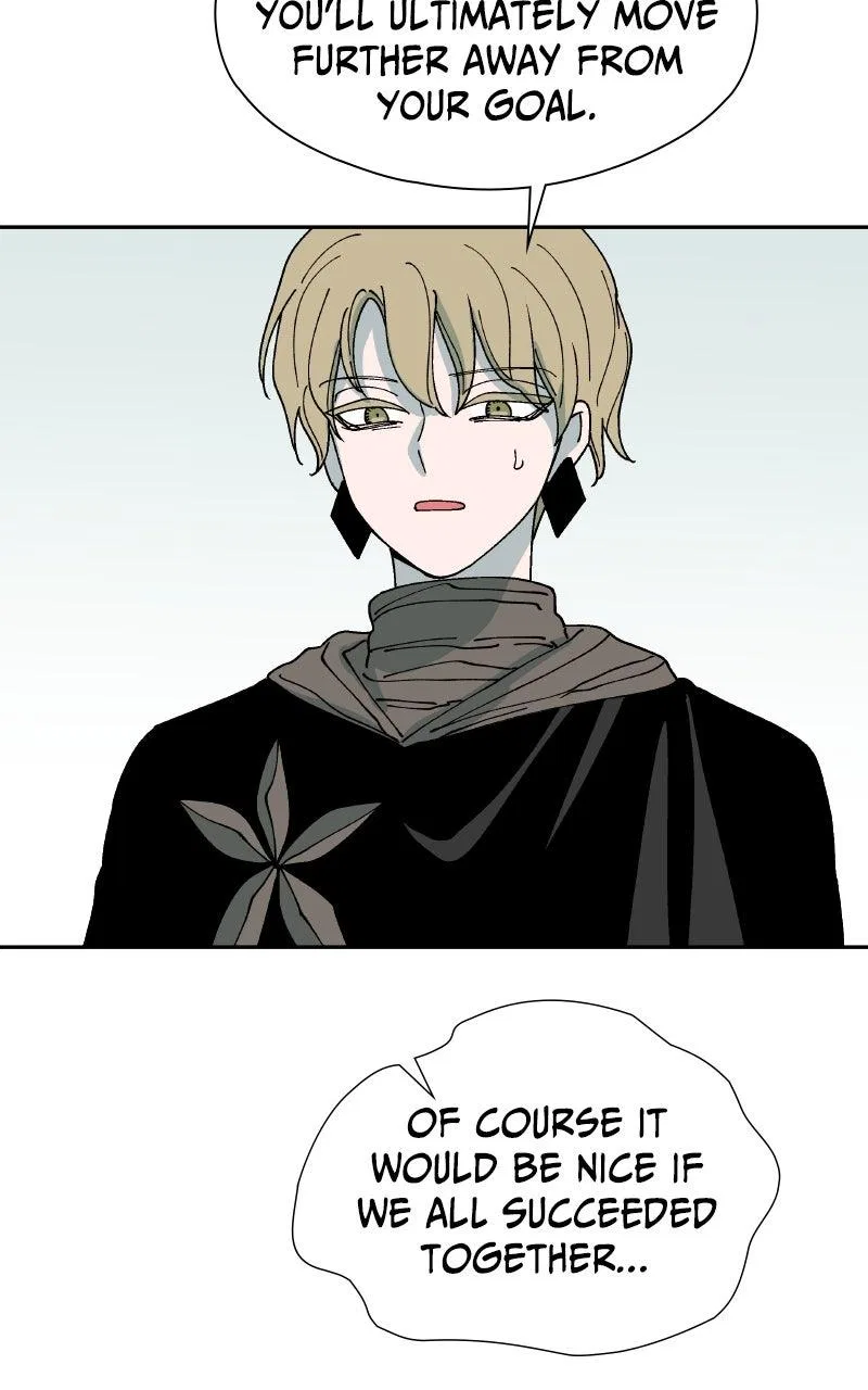 False Paradise Chapter 47 – Page 16