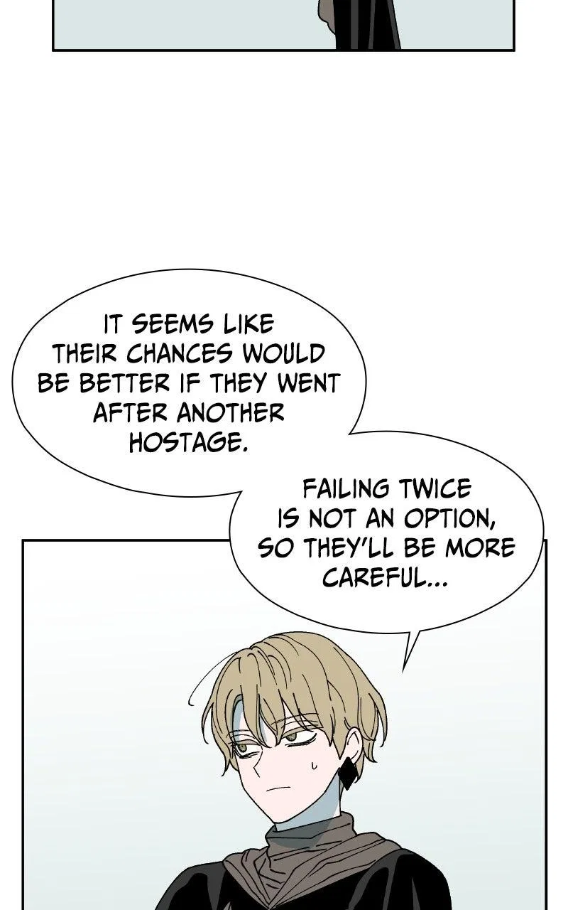 False Paradise Chapter 47 – Page 29